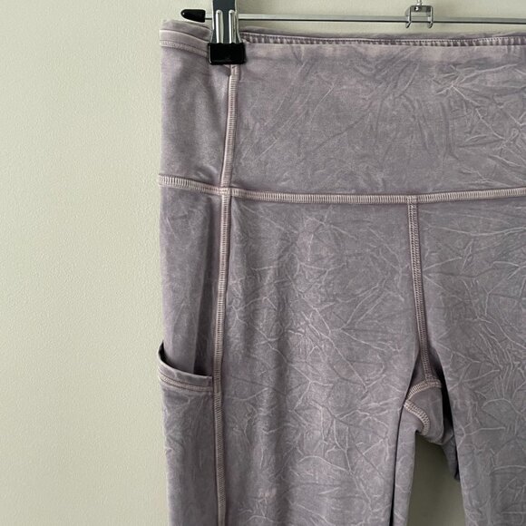 Lululemon 2020 Fast and Free Tight II 25" Ice Dye *Non-Reflective Purple Gray 8 - Picture 5 of 7